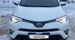 Toyota RAV4 2017 года за 12 300 000 тг. в Караганда – фото 4