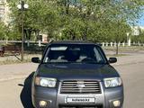 Subaru Forester 2007 годаүшін5 490 000 тг. в Караганда – фото 2
