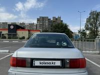 Audi 80 1992 года за 1 150 000 тг. в Алматы