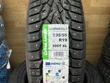 235/55R19 Grenlander шипы, мягкие, тихие, отличное сцепление на льду и снег за 70 000 тг. в Астана