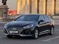 Hyundai Sonata 2018 года за 9 500 000 тг. в Талдыкорган – фото 2