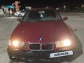 BMW 320 1992 годаүшін800 000 тг. в Алматы