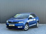 Skoda Rapid 2014 годаүшін5 490 000 тг. в Актобе