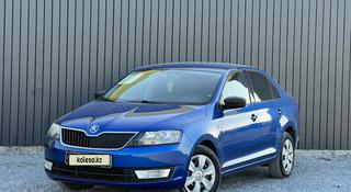 Skoda Rapid 2014 года за 5 490 000 тг. в Актобе