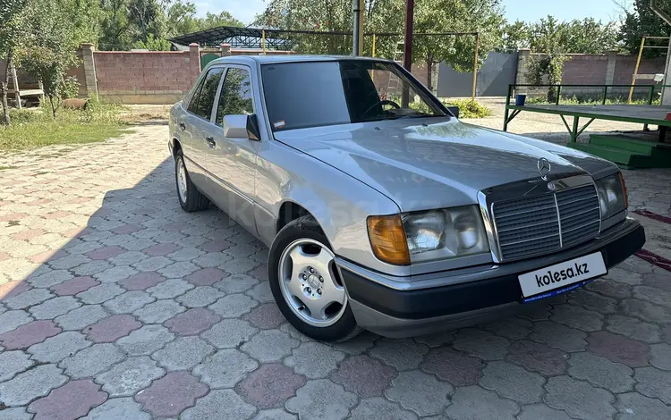 Mercedes-Benz E 260 1992 годаүшін3 300 000 тг. в Алматы