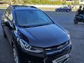 Chevrolet Tracker 2020 годаүшін7 250 000 тг. в Усть-Каменогорск