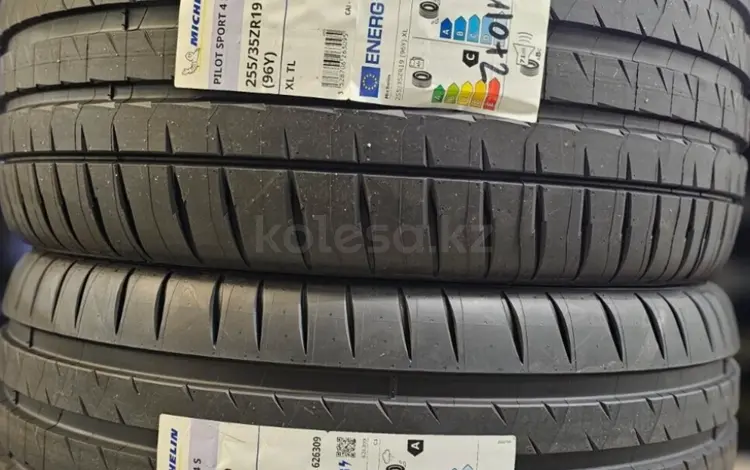 225/40/19 и 255/35/19 Michelin Pilot Sport 4s за 630 000 тг. в Астана