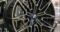 BMW на 18 новые дискиүшін250 000 тг. в Астана