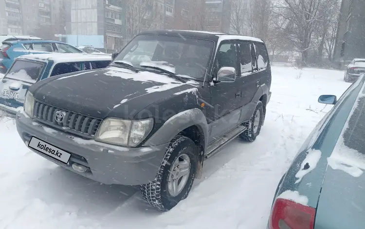 Toyota Land Cruiser Prado 1997 годаfor4 100 000 тг. в Караганда