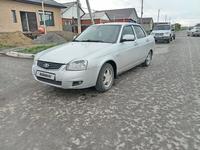 ВАЗ (Lada) Priora 2170 2012 года за 2 690 000 тг. в Костанай