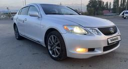 Lexus GS 300 2006 годаfor5 400 000 тг. в Алматы – фото 3