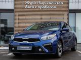 Kia Forte 2020 годаүшін8 990 000 тг. в Алматы