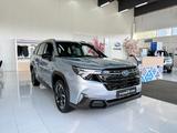 Subaru Forester Elegance 2025 года за 23 200 000 тг. в Сарань