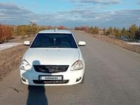 ВАЗ (Lada) Priora 2170 2013 года за 2 350 000 тг. в Костанай