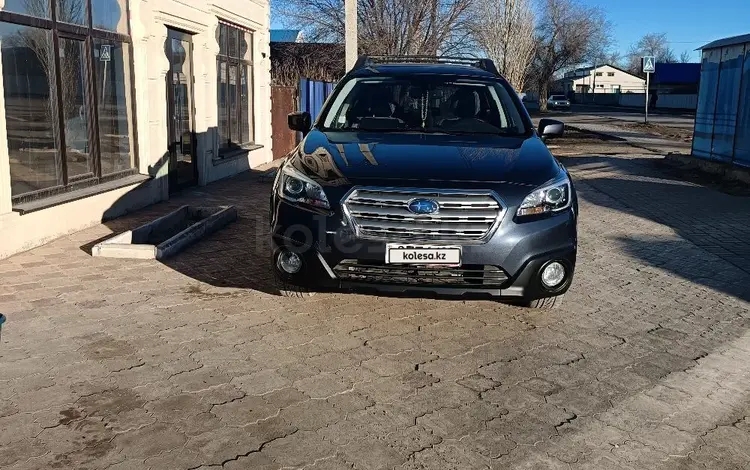 Subaru Outback 2015 года за 5 900 000 тг. в Актобе