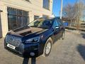 Subaru Outback 2015 года за 5 900 000 тг. в Актобе – фото 3