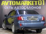 Subaru Impreza 2008 года за 5 450 000 тг. в Астана – фото 4