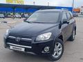 Toyota RAV4 2009 годаүшін8 800 000 тг. в Алматы