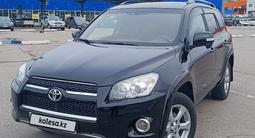 Toyota RAV4 2009 года за 8 800 000 тг. в Алматы