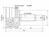 Шрус, граната наружняя за 11 800 тг. в Павлодар