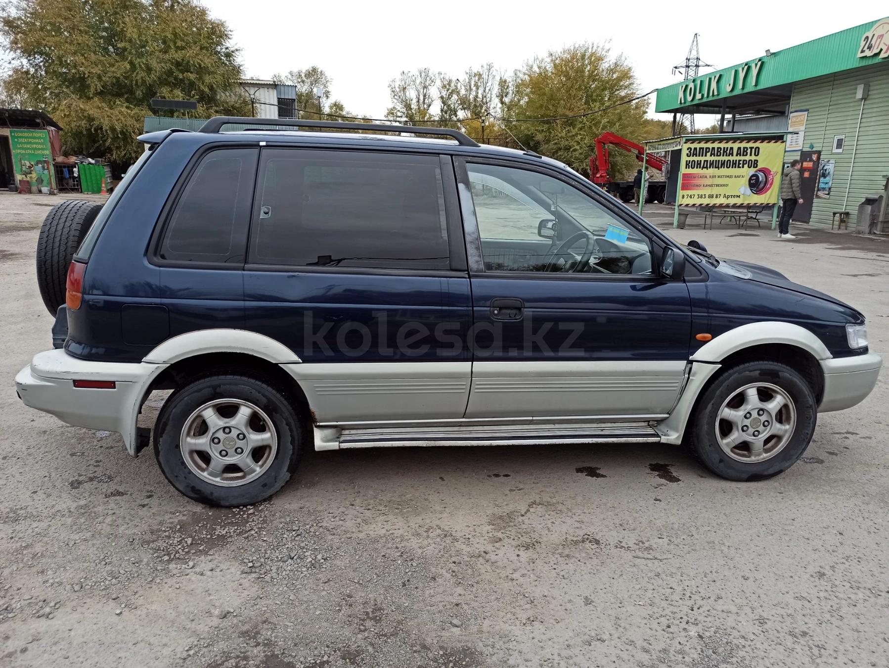 Mitsubishi RVR 1994 г.