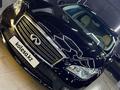 Infiniti M37 2012 годаүшін7 000 000 тг. в Актау – фото 4