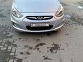 Hyundai Accent 2013 года за 4 700 000 тг. в Алматы – фото 14