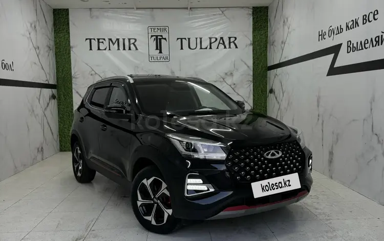 Chery Tiggo 4 Pro 2022 года за 8 690 000 тг. в Шымкент