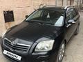 Toyota Avensis 2007 года за 4 200 000 тг. в Караганда