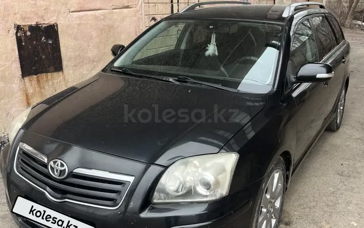 Toyota Avensis 2007 года за 4 200 000 тг. в Караганда