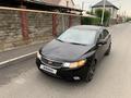 Kia Cerato 2012 года за 3 500 000 тг. в Алматы – фото 7