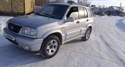 Suzuki Grand Vitara 2001 года за 3 150 000 тг. в Усть-Каменогорск