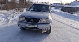 Suzuki Grand Vitara 2001 года за 3 150 000 тг. в Усть-Каменогорск – фото 4