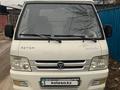 Foton  Aumark 2013 года за 2 300 000 тг. в Алматы