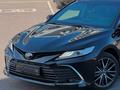 Toyota Camry 2022 годаүшін16 600 000 тг. в Астана – фото 7