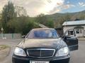 Mercedes-Benz S 500 2005 года за 5 000 000 тг. в Алматы