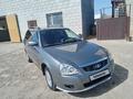 ВАЗ (Lada) Priora 2171 2011 годаүшін2 200 000 тг. в Уральск