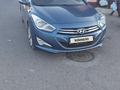 Hyundai i40 2014 года за 8 150 000 тг. в Тараз – фото 15