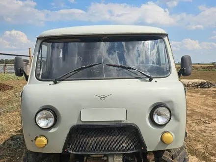 УАЗ Фермер 2010 года за 2 500 000 тг. в Уральск