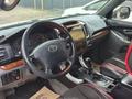 Toyota Land Cruiser Prado 2007 года за 8 700 000 тг. в Астана – фото 6