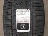 295/35 R21/315/30 R22. CONTINENTAL TS860S за 250 000 тг. в Алматы