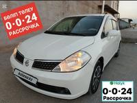 Nissan Tiida 2006 годаfor3 900 000 тг. в Актау