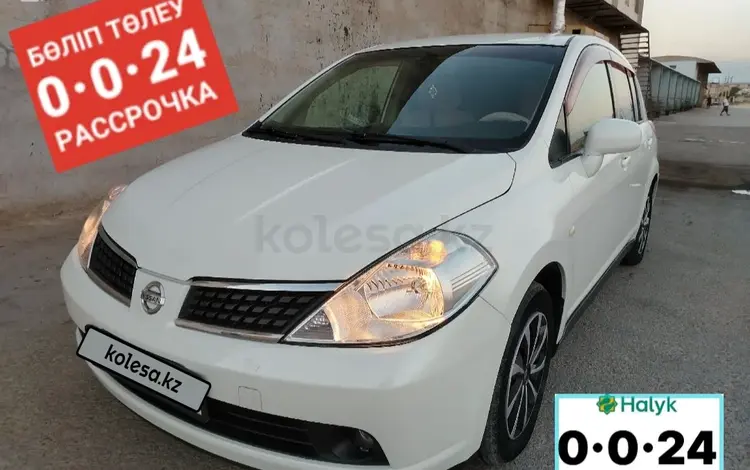 Nissan Tiida 2006 года за 3 900 000 тг. в Актау