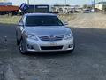 Toyota Camry 2009 годаfor5 000 000 тг. в Атырау – фото 3