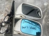 Боковые зеркала Лексус Lexus es300-330 gs300 rx-sc430 за 1 500 тг. в Алматы