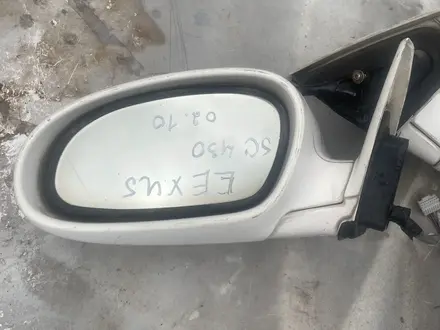 Боковые зеркала Лексус Lexus es300-330 gs300 rx-sc430 за 1 500 тг. в Алматы – фото 9