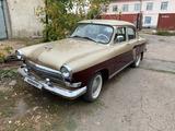 ГАЗ 21 (Волга) 1961 годаүшін4 900 000 тг. в Кокшетау