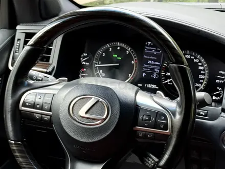 Lexus LX 570 2021 года за 55 500 000 тг. в Астана – фото 21