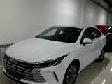 BYD Destroyer 05 Comfort 2026 года за 7 500 000 тг. в Алматы