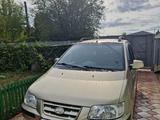 Hyundai Matrix 2003 годаүшін3 200 000 тг. в Уральск